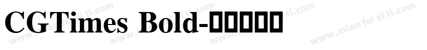 CGTimes Bold字体转换